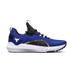 ZAPATILLAS UNDER ARMOUR PROJECT ROCK BSR 3 TRAINING FCA/NGO/BCO HOMBRE