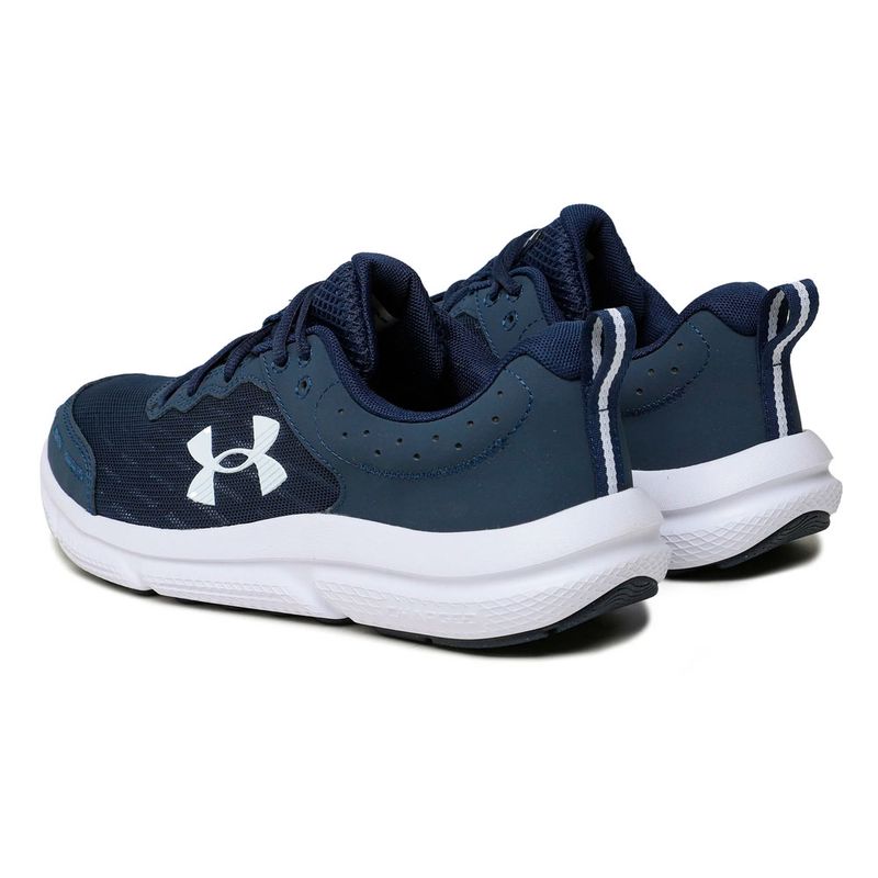 ZAPATILLAS-UNDER-ARMOUR-CHARGED-ASSERT-10-MNO-BCO-HOMBRE-RUNNING