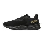 ZAPATILLAS-PUMA-DISPERSE-XT-3-NGO-TRAINING-MUJER