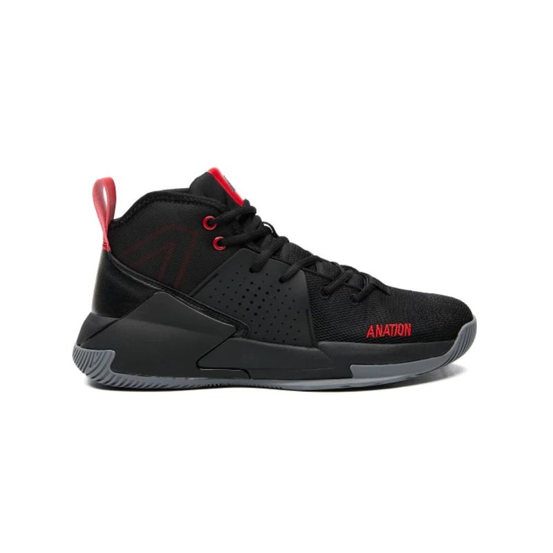 zapatillas-anation-karim-basquet-6110120-EXTERIOR-1.jpg