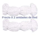 JUEGO-REDES-DE-FUTBOL-2.5MM-7.30-X-2.44-COMUN