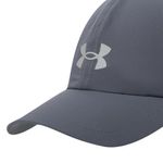 gorra-underarmour-launch-running-1383481-025-DETALLE-3.jpg