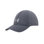 gorra-underarmour-launch-running-1383481-025-FRENTE-1.jpg