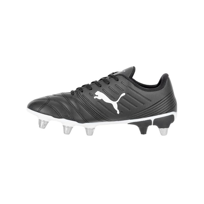 Botines-Puma-Avant-Rugby-Hombre-108011-04-INTERIOR-2