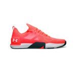 Zapatillas-under-armour-Tribase-Cross-3026570-601-EXTERIOR-1