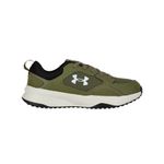 zapatillas-underarmour-charged-edge-training-3026727-302-EXTERIOR-1