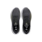 Zapatillas-under-armour-Charged-Levity-Lam-3026557-102-SUPERIOR-3